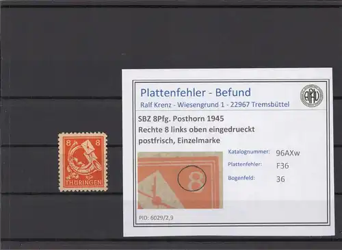 SBZ 1945 PLATTENFEHLER Nr 96AXw F36 postfrisch (213872)