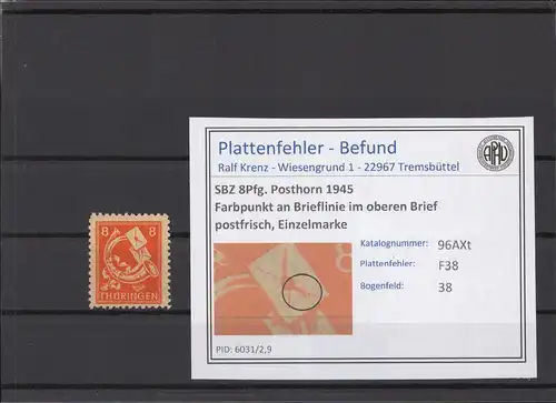 SBZ 1945 PLATTENFEHLER Nr 96AXt F38 postfrisch (213874)