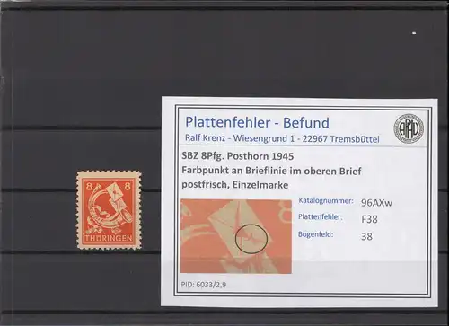 SBZ 1945 PLATTENFEHLER Nr 96AXw F38 postfrisch (213876)