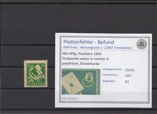 SBZ 1945 PLATTENFEHLER Nr 95AXt F89 postfrisch (213881)