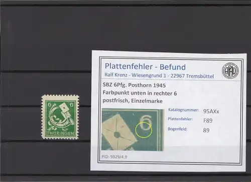 SBZ 1945 PLATTENFEHLER Nr 95AXx F89 postfrisch (213884)