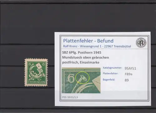 SBZ 1945 PLATTENFEHLER Nr 95AYz1 F89a postfrisch (213890)