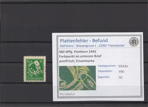 SBZ 1945 PLATTENFEHLER Nr 95AXx F90 postfrisch (213895)