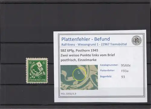 SBZ 1945 PLATTENFEHLER Nr 95AXx F93a postfrisch (213905)