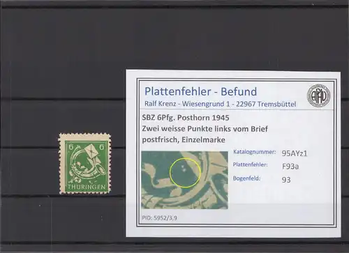 SBZ 1945 PLATTENFEHLER Nr 95AYz1 F93a postfrisch (213907)