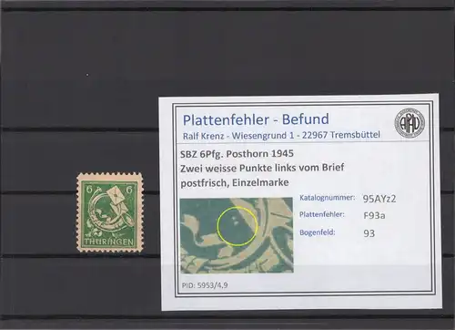 SBZ 1945 PLATTENFEHLER Nr 95AYz2 F93a postfrisch (213908)