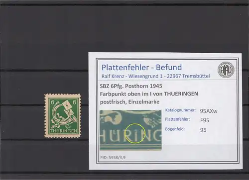 SBZ 1945 PLATTENFEHLER Nr 95AXw F95 postfrisch (213913)