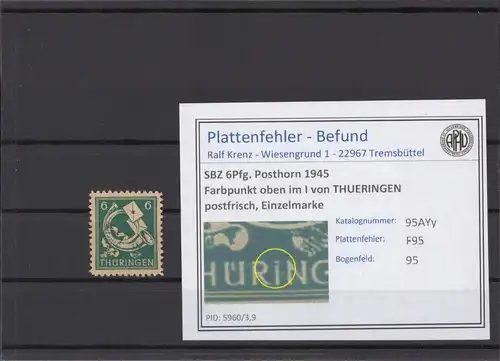 SBZ 1945 PLATTENFEHLER Nr 95AYy F95 postfrisch (213915)