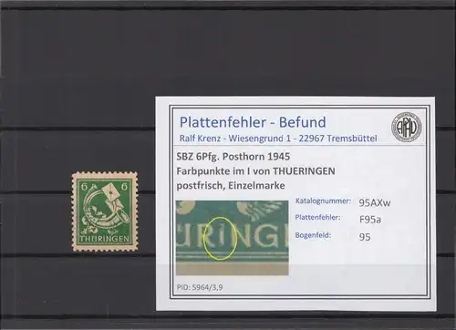 SBZ 1945 PLATTENFEHLER Nr 95AXw F95a postfrisch (213919)