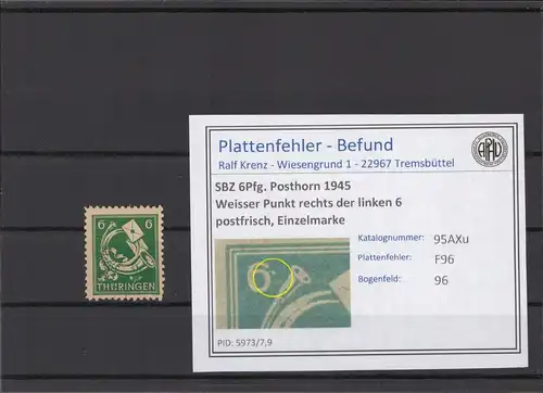 SBZ 1945 PLATTENFEHLER Nr 95AXu F96 postfrisch (213928)