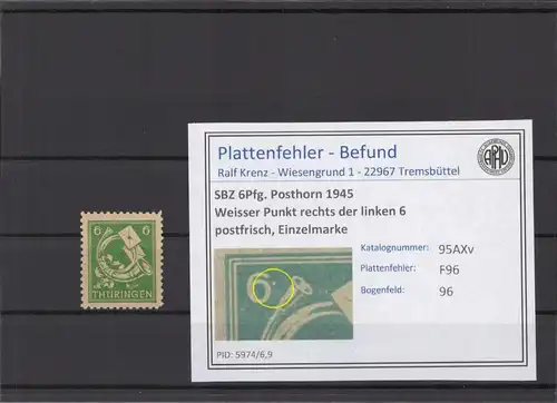 SBZ 1945 PLATTENFEHLER Nr 95AXv F96 postfrisch (213929)