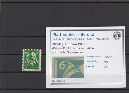 SBZ 1945 PLATTENFEHLER Nr 95AXx F96 postfrisch (213931)