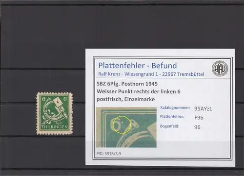SBZ 1945 PLATTENFEHLER Nr 95AYz1 F96 postfrisch (213933)