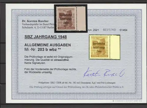 SBZ 1948 Nr 203bwbz postfrisch (213946)