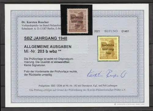 SBZ 1948 Nr 203bwbz postfrisch (213950)