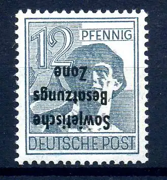 SBZ 1948 Nr 186K postfrisch (214052)