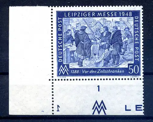 KONTROLLRAT 1948 Nr 967 Pl-Nr postfrisch (214145)