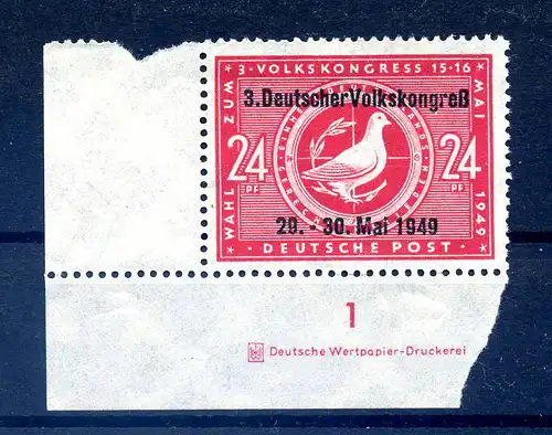 SBZ 1949 10x Nr 233 DZ postfrisch (214146)