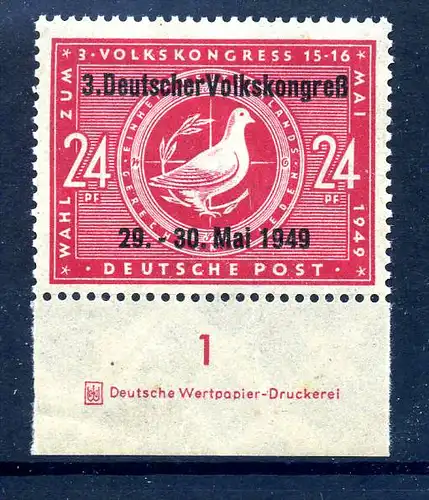 SBZ 1949 10x Nr 233 DZ postfrisch (214150)