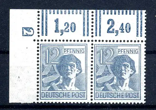 KONTROLLRAT 1947 Nr 947 postfrisch (214184)