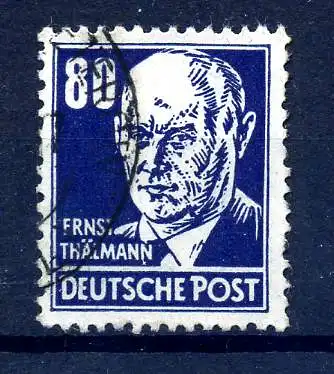 DDR 1952 Nr 339 III gestempelt (214187)