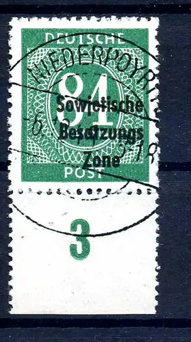 SBZ 1945 Nr 211 I postfrisch (214199)