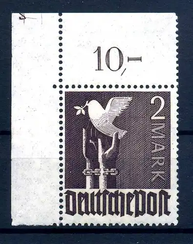 KONTROLLRAT 1947 Nr 960 postfrisch (214298)