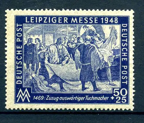 SBZ 1948 Nr 199a V postfrisch (214330)
