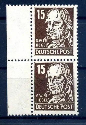 SBZ 1948 Nr 217c postfrisch (214340)