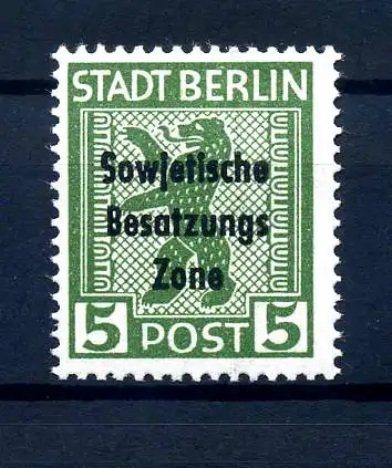 SBZ 1948 Nr 200A vx AF IV postfrisch (214347)