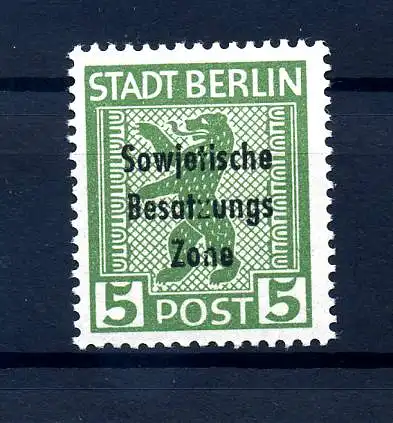 SBZ 1948 Nr 200A vx AF IV postfrisch (214348)