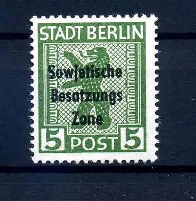 SBZ 1948 Nr 200A vx AF IV postfrisch (214350)