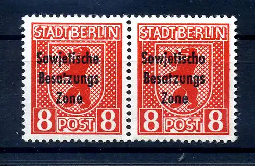 SBZ 1948 Nr 202A vx AF III ungebraucht (214351)