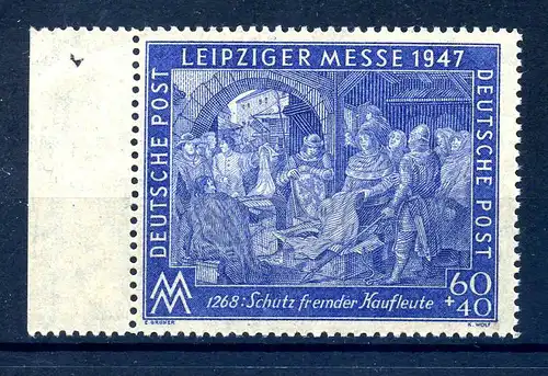 KONT.RAT 1947 Nr 942IA postfrisch (214375)