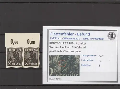 KONTROLLRAT 1947 PLATTENFEHLER Nr 943 F3 postfrisch (214410)