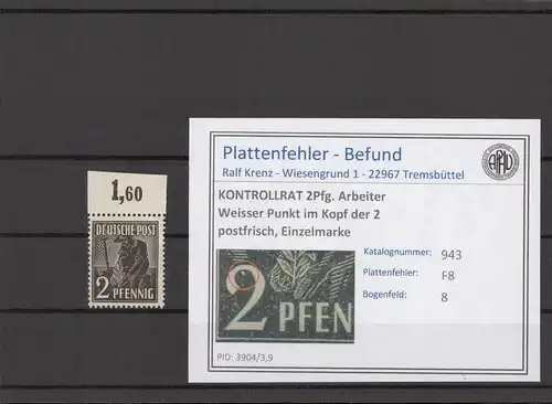 KONTROLLRAT 1947 PLATTENFEHLER Nr 943 F8 postfrisch (214413)