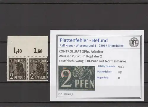 KONTROLLRAT 1947 PLATTENFEHLER Nr 943 F8 postfrisch (214414)