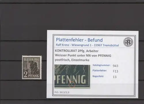 KONTROLLRAT 1947 PLATTENFEHLER Nr 943 F13 postfrisch (214419)