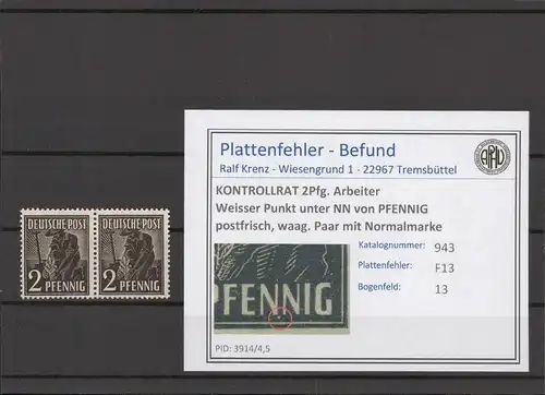 KONTROLLRAT 1947 PLATTENFEHLER Nr 943 F13 postfrisch (214420)