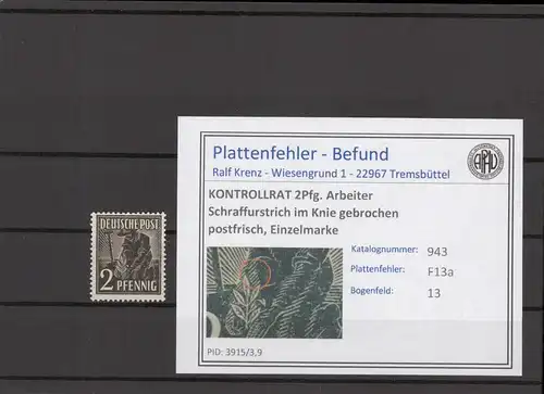 KONTROLLRAT 1947 PLATTENFEHLER Nr 943 F13a postfrisch (214421)