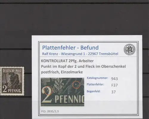KONTROLLRAT 1947 PLATTENFEHLER Nr 943 F37 postfrisch (214435)