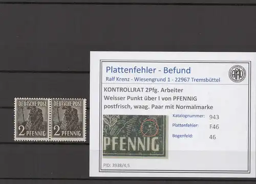 KONTROLLRAT 1947 PLATTENFEHLER Nr 943 F46 postfrisch (214438)