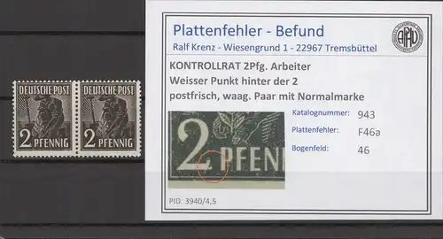 KONTROLLRAT 1947 PLATTENFEHLER Nr 943 F46a postfrisch (214440)
