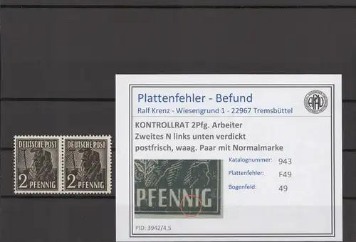 KONTROLLRAT 1947 PLATTENFEHLER Nr 943 F49 postfrisch (214442)