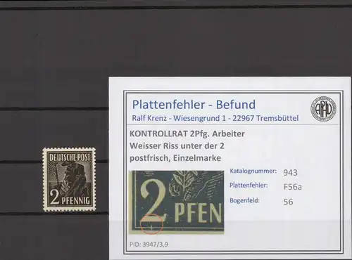 KONTROLLRAT 1947 PLATTENFEHLER Nr 943 F56a postfrisch (214447)