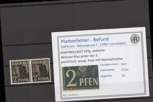 KONTROLLRAT 1947 PLATTENFEHLER Nr 943 F56a postfrisch (214448)