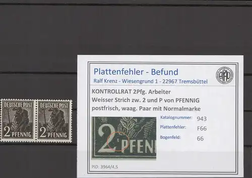 KONTROLLRAT 1947 PLATTENFEHLER Nr 943 F66 postfrisch (214458)