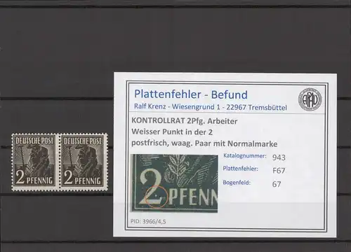 KONTROLLRAT 1947 PLATTENFEHLER Nr 943 F67 postfrisch (214460)