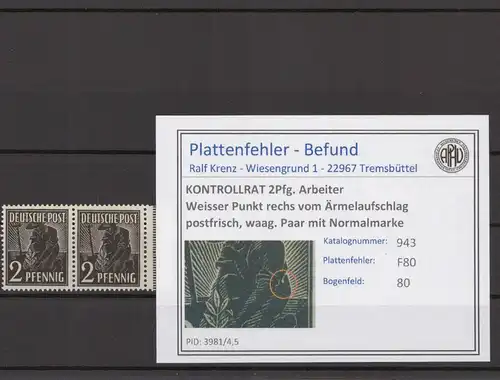 KONTROLLRAT 1947 PLATTENFEHLER Nr 943 F80 postfrisch (214469)