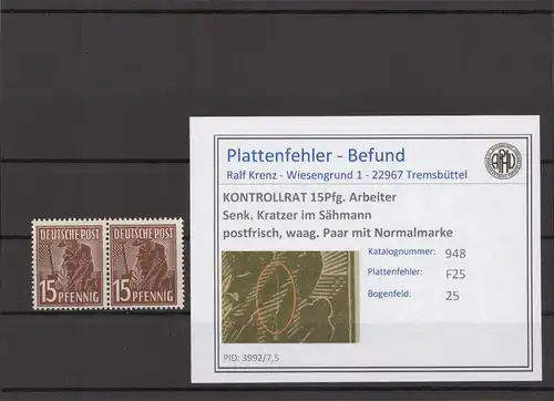 KONTROLLRAT 1947 PLATTENFEHLER Nr 948 F25 postfrisch (214476)